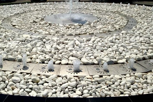 حصى